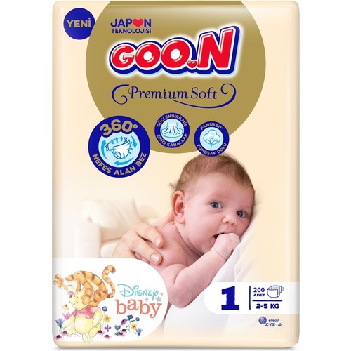 Goon Premium Soft Bebek Bezi Aylık Fırsat Paketi 1 Beden 200 Adet