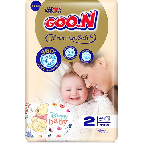 Goon Premium Soft Bebek Bezi Aylık Fırsat Paketi 2 Beden 184 Adet