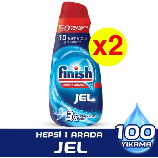 Finish Hepsi Bir Arada 2X1000 ml Konsantre Jel Bulaşık Makinesi Deterjanı