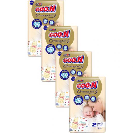 Goon Premium Soft Bebek Bezi Aylık Fırsat Paketi 2 Beden 184 Adet